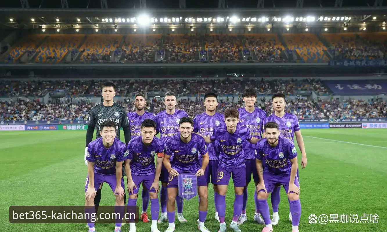 津门虎夏窗引援悬念：基于bet365官方平台赛事数据视角的深度评测
