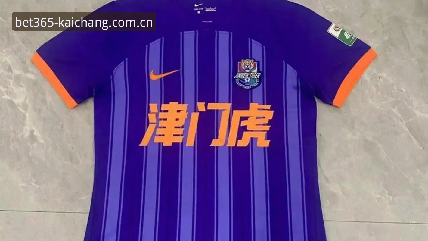 津门虎夏窗引援悬念：基于bet365官方平台赛事数据视角的深度评测