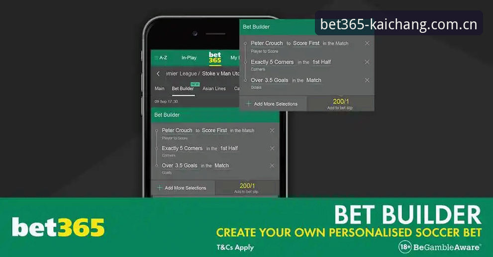 学会这3个新版bet365网页入口变更使用技巧，登录难题直接消失